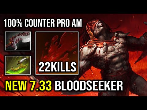 NEW 7.33 Bloodseeker True Hyper Carry 100% Outrun Everyone Insane Rupture Counter Pro AM Dota 2