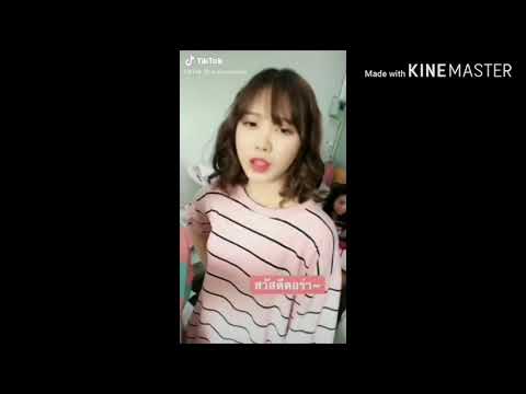 #bnk48 #pupebnk48 #kaimookbnk48   ปูเป่ไข่มุก คู่เรือ