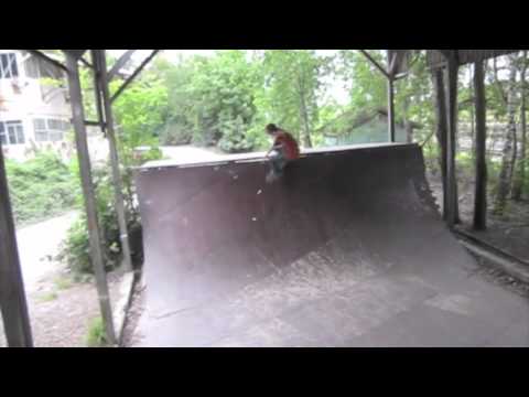 germany skate session