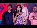 Actress Hrithika Srinivas Speech Vadhala Movie Pre Release Event V6ENT