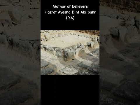 Graves of the Wives of Prophet Muhammad (SAW) except for Hazrat Khadija (RA) and Hazrat Maymuna (RA)