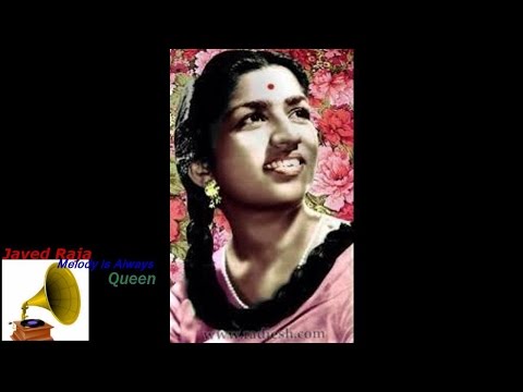 Poster hamare baad ab mehfil mein lyrics – lata mangeshkar