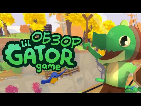 Просмотреть видео