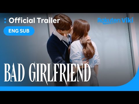Трейлер