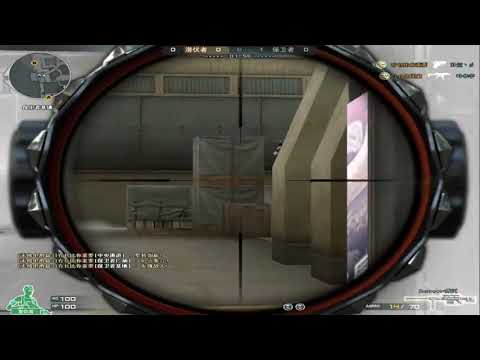 CrossFire  Barrett ft COP 357 Can't stop H.Y #2