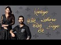 ਕੁੜੀਏ ਲਹੌਰ ਦੀਏ Binnu Dhillon Mandy Takhar New Punjabi Movie Latest Punjabi M