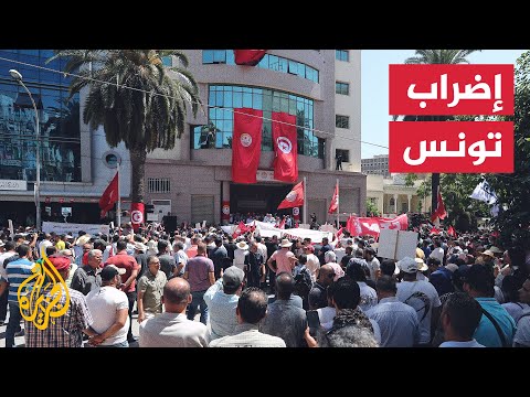 المنصف المرزوقي أدعو التونسيين إلى المشاركة بقوة في الإضراب العام