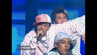 【TVPP】BIGBANG - La La La, 빅뱅 - 라라라 @ First Debut Stage, Show Music core Live
