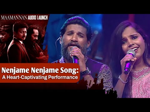 Nenjame Nenjame Song:A Heart-Captivating Performance | Maamannan Audio Launch | Kalaignar TV