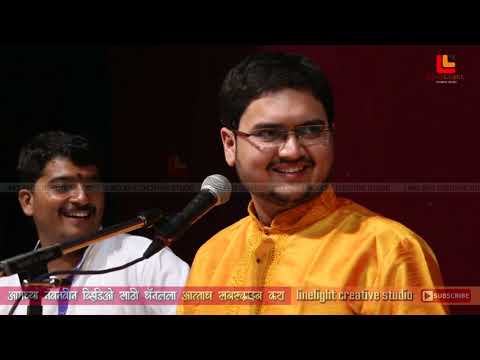 Surat Piya Ki - Prathamesh laghte | Katyar Kaljat Ghusli | Pt. Jitendra Abhisheki