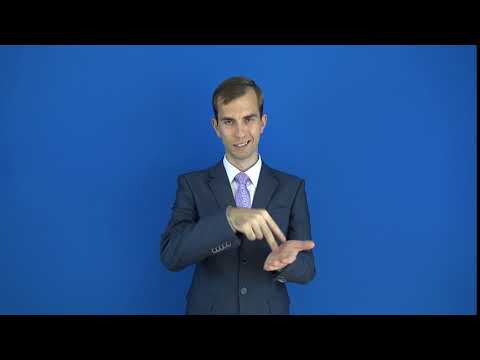 удорожание