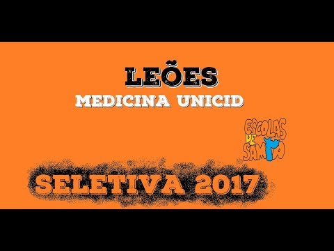 Seletiva 2017 - Leões (HD)