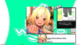 【DDR WORLD】BSP MFC　Silent Flame,Never Fade / 不知火フレア