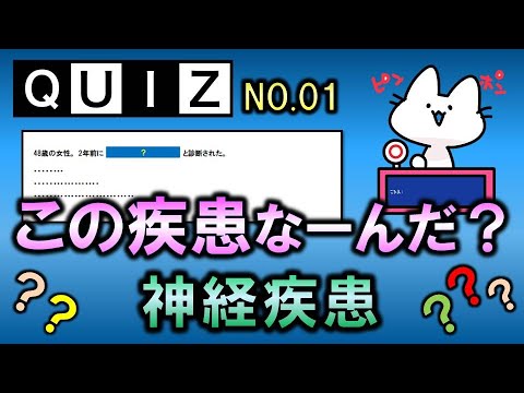 B で始まる希少疾患のリスト - 定義