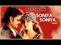 AR Rahman Hit Songs | Soniya Soniya Video Song | Ratchagan Tamil Movie | Nagarjuna | Sushmita Sen