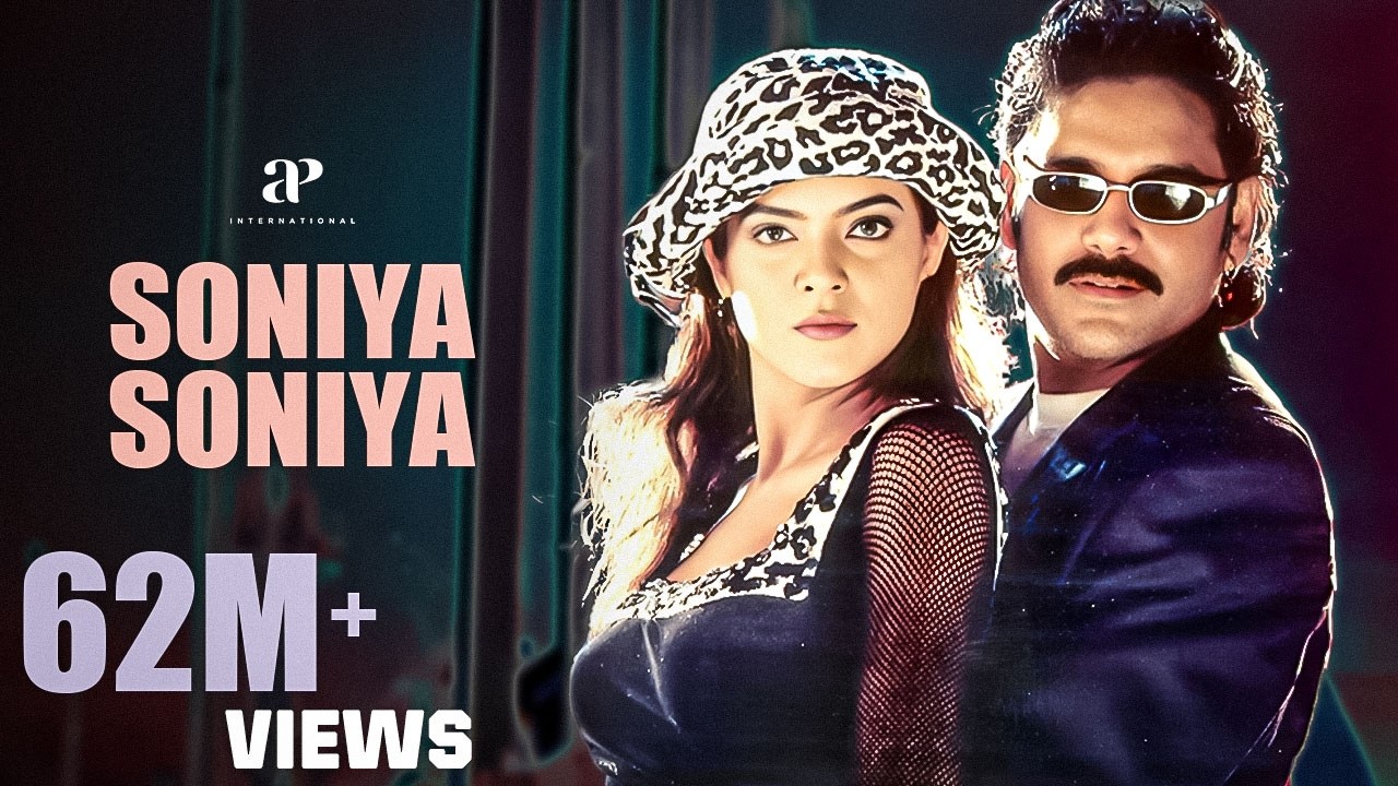 Sonia Sonia Song Lyrics | Ratchagan | Udit Narayan , P. Unnikrishnan