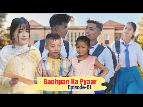 Bachpan Ka Pyaar |Episode 1|Tera Yaar Hoon Main|Allah wariyan|Friendship Story|RKR Album|Best friend