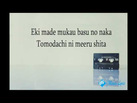 download lagu mp3 mp4 Lirik Yui Tokyo, download lagu Lirik Yui Tokyo gratis, unduh video klip Download Lirik Yui Tokyo Mp3 dan Mp4 320kbps Gratis