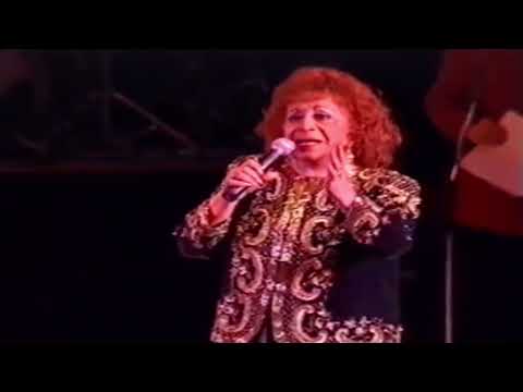 La llamada - Lágrima Ríos