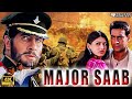 Major Saab (1998) Full HD Movie | Amitabh Bachchan, Ajay Devgn | Bollywood Action Drama DEFAULT Thumbnail