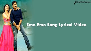 Emo Emo Song | Lyrical Video | Katamarayudu