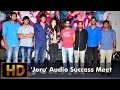 Joru Audio Success Meet Sundeepkishan Raashikhanna