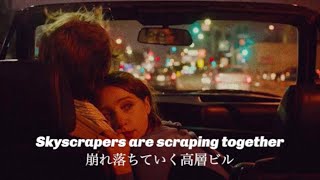 【和訳】Wilco – Jesus, Etc.