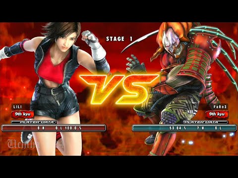 04 Asuka vs Yoshimitsu Tekken 5 Dark Resurrection ONLINE ( Uchiha x24 ) PS3