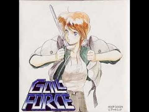 Gall Force: Eternal Story Utae!! Requiem Kiyomi Suzuki