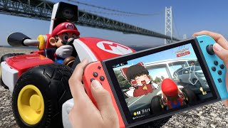 【ゆっくり実況】全周150km マリオカートライブ“ホーム”サーキット【淡路島 】