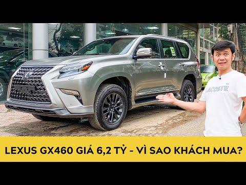 Lexus GX 460