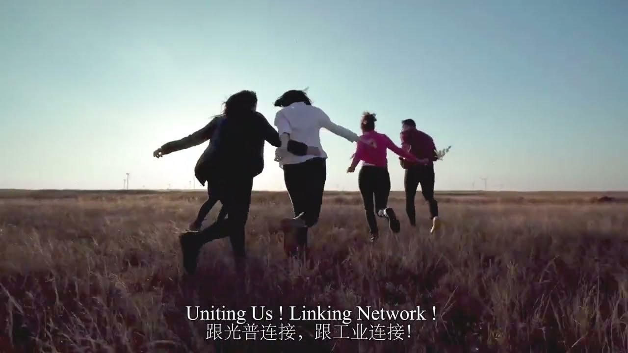 Connecting GPSENKE, Networks, and Industries – Empowering the Future！