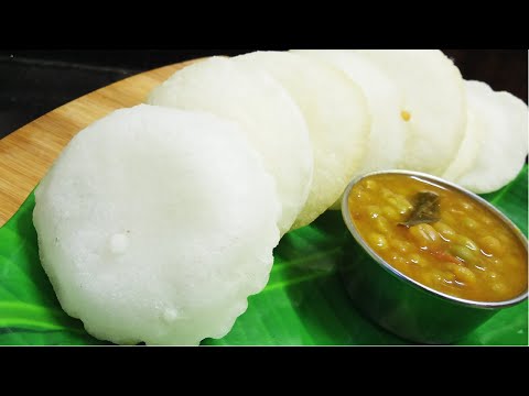 KERALA MALABAR SPECIAL MUTTA SURKA [ WITHOUT EGG ]..|| ONLY 2 INGREDIENTS..|| FOR BREAKFAST , DINNER