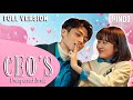 FULL Movie When A CEO S World Is Turned Upside Down By Love Hindi Dubbed