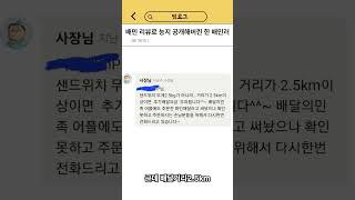 유튜브 썸네일