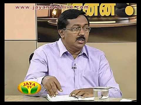 Nadanthathu Yenna 21 02 2016 - JAYATV