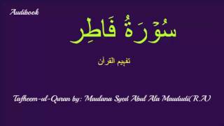35-Surah Fatir Tafseer