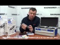 Многофункциональный инструмент Dremel F0134000LR