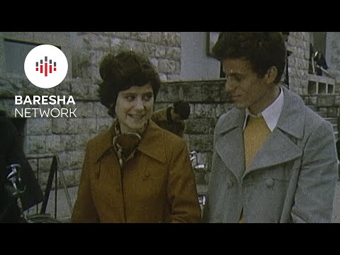 Ne Shtepine Tone (Film Shqiptar/Albanian Movie)