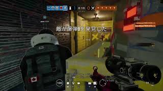 シージ