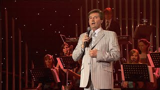 Daniel O&#39;Donnell - I Forgot To Remember To Forget You (Live at Letterkenny Sports &amp; Leisure Centre
