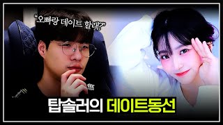 유튜브 썸네일