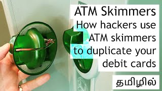 How ATM skimmers can duplicate your debit card | God&#39;s Eye | WhiteTown