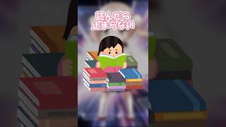 漫画あるある〜! 【粛聖!! ロリ神レクイエム☆】 #shorts #替え歌 #歌ってみた #vtuber #新人vtuber #しぐれうい #あるある