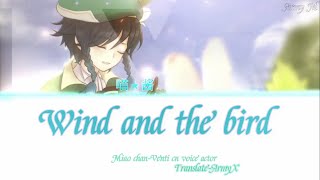 Cover art for Wind and the Bird