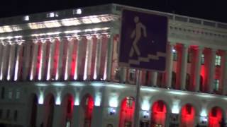 Kiev Ukraine By Night
