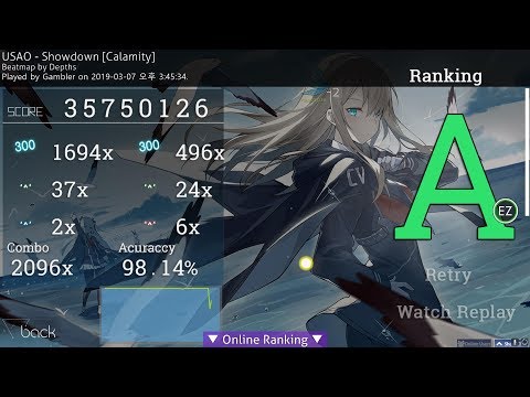 USAO - Showdown [Calamity] EZ - A #47 (EZ #1)