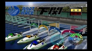 【PS2 モンキーターンV】下関でレース！