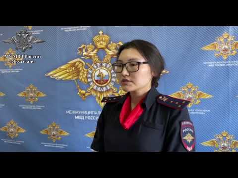 В Якутске полицейскими установлен подозреваемый в двух кражах велосипедов