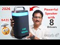 8 Drivers Powerful BASS Party Speaker 100 Watts Output Unboxing In Telugu